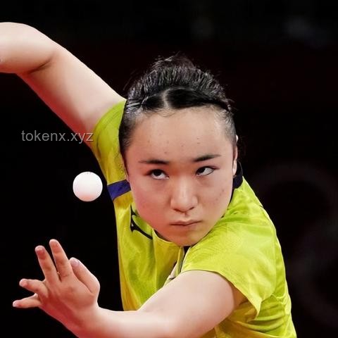 孙颖莎4:0胜伊藤美诚：技术与心态的双重胜利